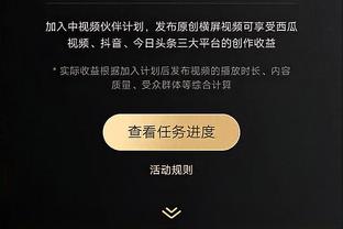 追梦：联盟里只有两个人无需再证明自己了 那就是詹姆斯和库里